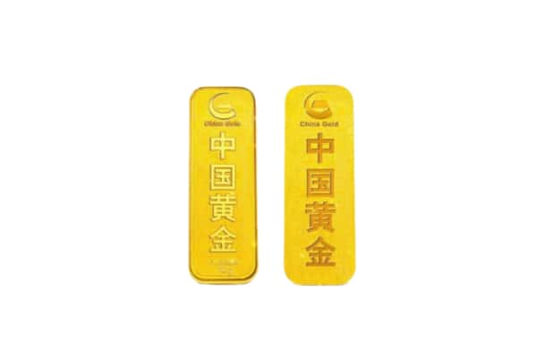 葫芦岛市绥中上门回收黄金价格