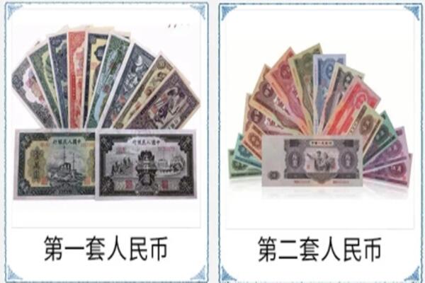 葫芦岛市绥中回收旧币